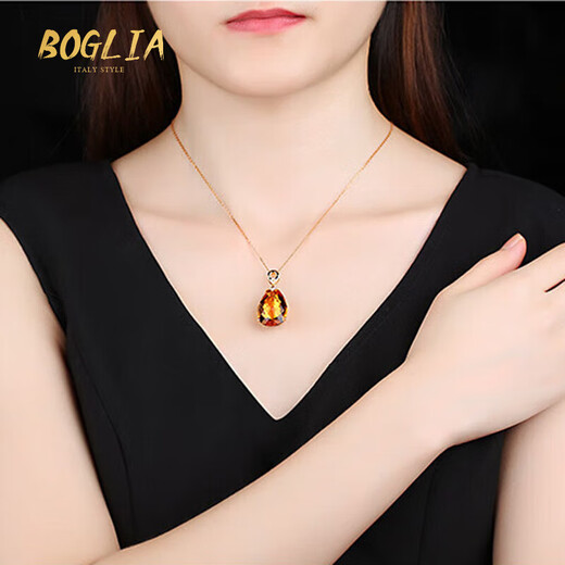 BOGLIA 22.86 carat citrine pendant for women 18k gold inlaid with colored gemstones niche high-end gift for girlfriend 22.86 carat