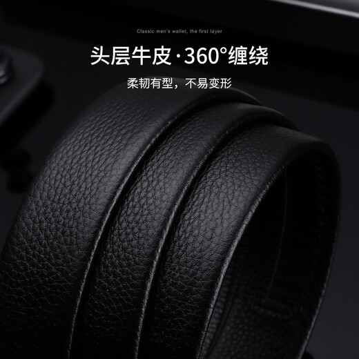 Paul Meside Men's Belt Men's Genuine Leather Belt Gift Box Top Ten International Brands Birthday Gift for Boyfriend, Husband and Father Titanium Air Gun Color (New Counter Gift Box) 120cm Other Lengths Contact Remarks