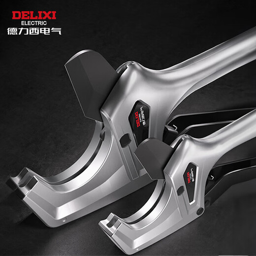 Delixi Electric water pipe cutter large diameter pipe cutter SK5 steel cuts ppr scissors cutter pipe cutter plastic pipe scissors PC-303S