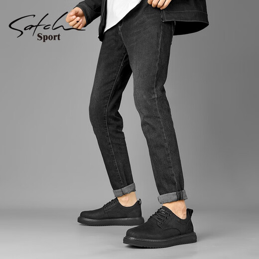 Sachi Men's Shoes Business Casual Shoes Spring and Autumn Trendy Shoes Versatile Casual Shoes Soft Sole British Style Low-top Men's Shoes Black Leather Shoe Size 40