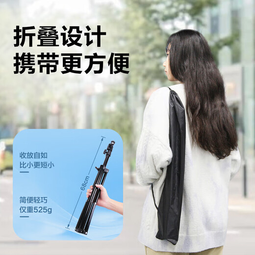 Suoying computer camera stand & stand HD wide angle anchor live broadcast beauty online teaching online class tripod desktop laptop video professional accessories live broadcast model freely adjustable 2.1 meters | mobile phone clip/camera available 360 adjustment | 6mm universal screw hole bracket | compatible with various devices Logitech