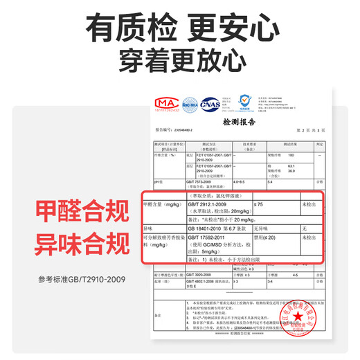 Jeanswest men's trousers autumn style youth Chinese style 320g heavy cotton casual trousers boys' national fashion versatile leggings