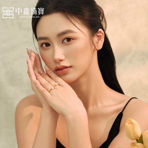 Zhongxin Jewelry's Guardian of Love Carat Gold Ring Pure Gold Inlaid with Zircon Proposal Ring Large Gold Ring for Women Gold Weight 3.31 Grams (No. 14)