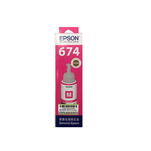 爱普生（EPSON）T6741-T6746墨水套装 T674系列6色 适用L801/L805/L810/L850/L1800/6745 企业业务