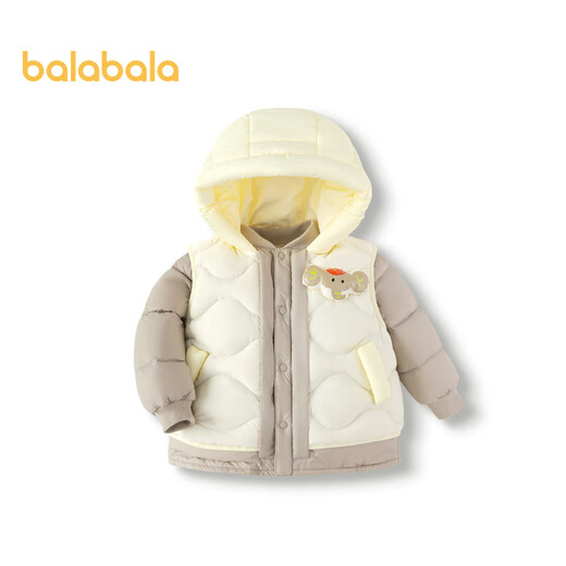 Balabala children's clothing children's light down jacket boys and girls jacket 2024 two-piece set fashionable and cute 208424107214