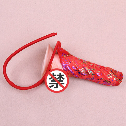 Men's and women's privacy C-string underwear, triangle hole-free pants, couple's temptation thong, C-string T-pants, one size fits all, style 3, men's sequined black