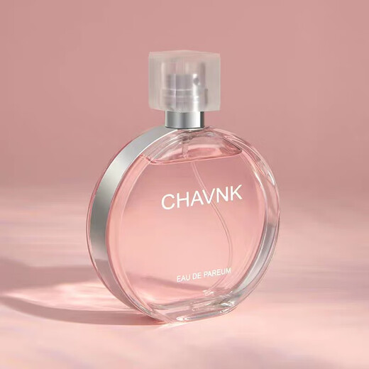 JEAN MISS perfume for women, meet pink tenderness perfume, long-lasting fragrance, Chinese Valentine's Day gift for girlfriend 50ml, meet pink 50ml