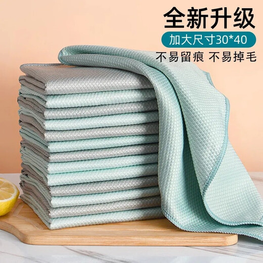 Xiangjiamei fish scale rags 30*40cm 5 pieces glass cleaning cloth increased water absorption to remove oil stains towel does not shed lint