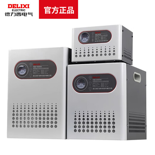 Delixi voltage regulator 220v fully automatic household high-power single-phase three-phase voltage regulating AC computer voltage stabilized power supply TND 3000VA 3000W