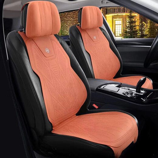 Shantou Lincun car seat cushion, suitable for all seasons, suede leather, breathable, high-end saddle cushion, suede perforated seat cover, winter slim waist, Vibrant Orange (full car with five seats)