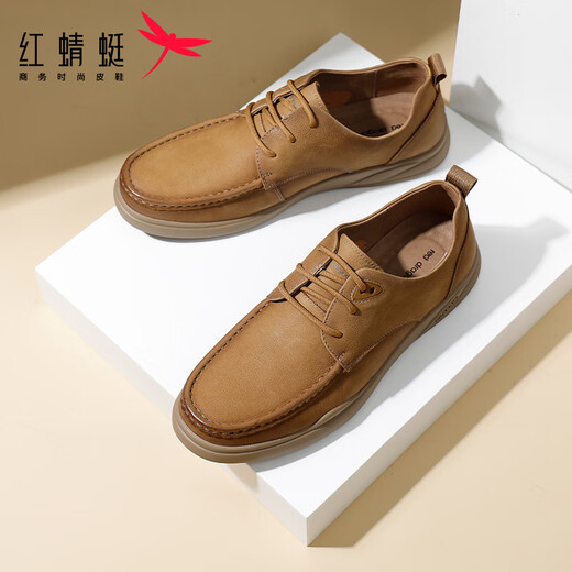 Red Dragonfly Men's Shoes New Fashion Business Casual Shoes Men's Low-top Workwear Style Commuting Men's Leather Shoes WHA13300 Camel 40