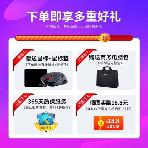 Acer Shadow Knights Core i5 Micro-Border Hochleistungs-E-Sport-Schüler-Hühnchen-Spiel-Pad Sekundenabschnitt Laptop 95 NEU I7-7700H GTX1050-17 Modell 16G Speicher + 512g Festkörperstaat