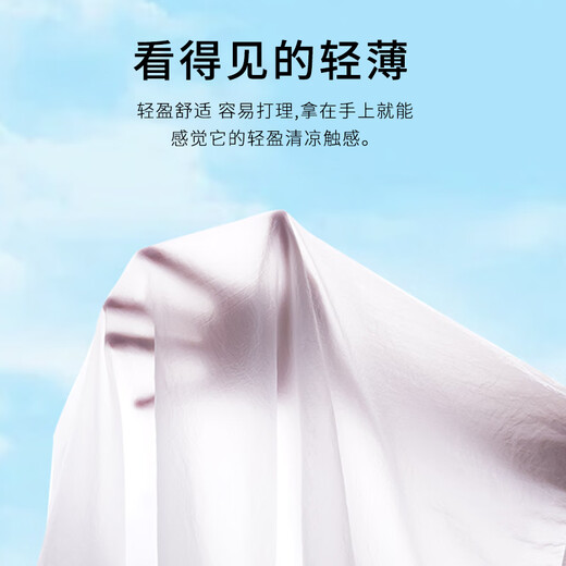 JEANSWEST CLUBJEANSWEST sun protection clothing summer lightweight sun protection clothing fishing ice silk breathable top casual sun protection jacket for men