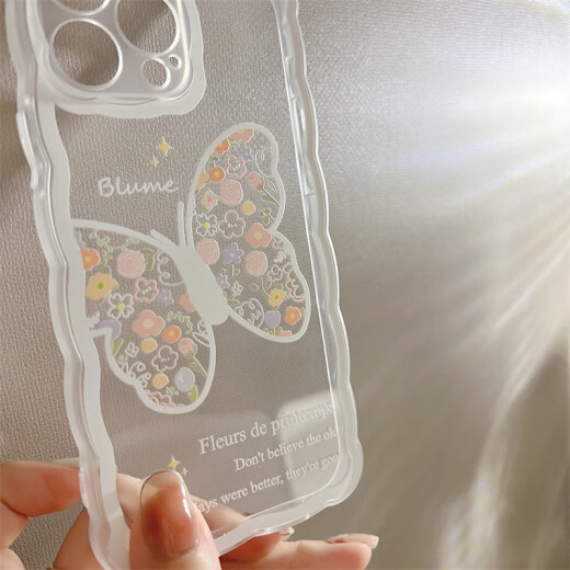 Jingang Apple 14 mobile phone case iPhone13 ProMax protective cover butterfly oil painting ins style transparent silicone case creative trend men and women soft shell transparent [flower body butterfly] with full screen tempered film universal for Apple X/XS