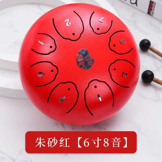 MDNG Luyin brand ethereal drum 6/7/12/14-inch steel tongue drum children's forgettable drum adult percussion instrument small 14-inch 15-tone flagship lotus heart model/cinnabar red