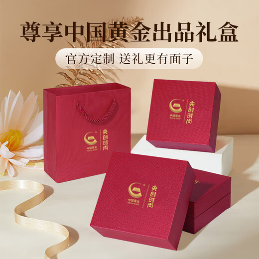 Central Chuang Fashion China Gold Authorized Hotan Jade Silver Earrings Birthday Gift Women's Earrings Earrings Light Luxury Niche High-End s925