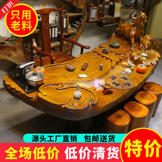 衔口树根茶台金丝楠木根雕茶几茶桌香樟木异形木雕客厅雕刻流水茶艺桌 34  MH9859
