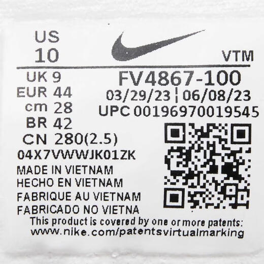 耐克【滔搏运动】NIKE男子NIKE AIR ZOOM STRUCTURE 25 SE跑步鞋 FV4867-100 40