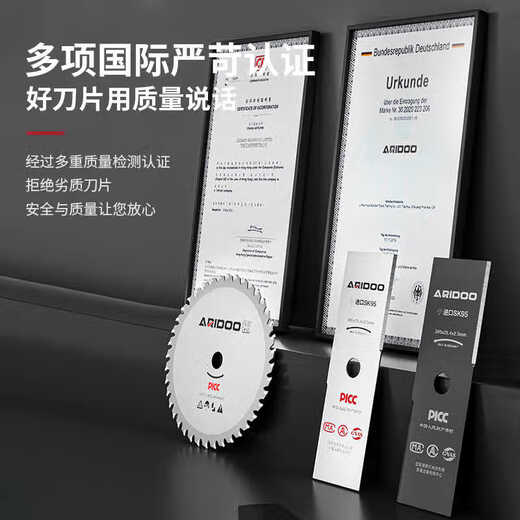 SURGE POOM is not afraid of thick branches and thickened manganese steel. Gasoline lawn mower blade circular saw blade manganese steel 40 teeth 80 alloy universal round alloy blade 80 teeth with holes