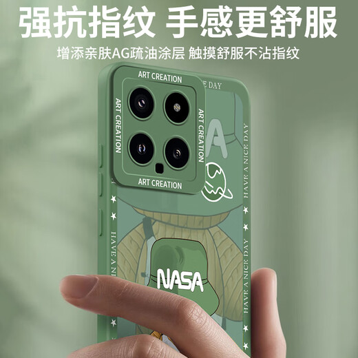 Milk Duck Suitable for Xiaomi 14 mobile phone case Xiaomi 14 protective cover lens all-inclusive silicone anti-fall ultra-thin creative cartoon simple Internet celebrity soft shell for men and women graphite black