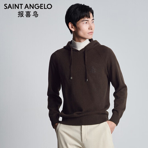 Angel Bird Wool Sweater Men's Autumn and Winter Men's Fashion Casual Soft Wool Long Sleeve Hooded Wool Sweater Tops for Men Dark Maroon L -48(175/96)