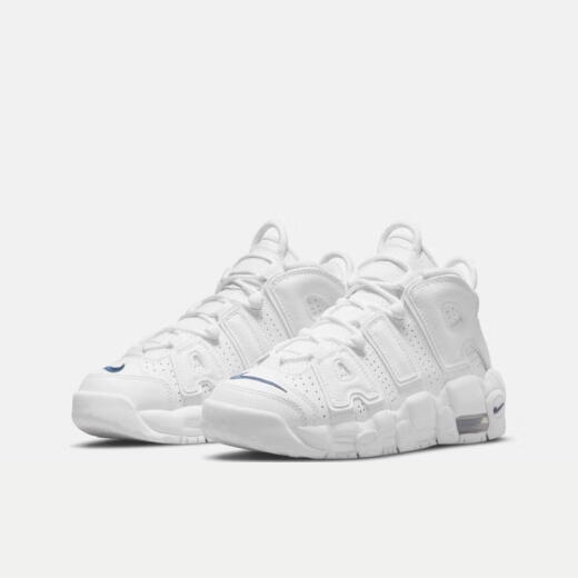 Nike (Nike) Air More Uptempo (GS) Big Children's Sports Shoes DH9719-100 37.5