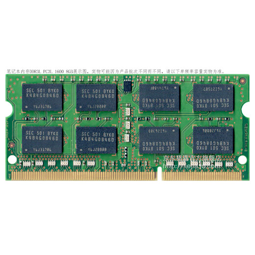 Samsung (SAMSUNG) original original DDR3 PC3 DDR3L PC3L third generation notebook all-in-one computer running memory original original plug and play stable compatible with DDR3L 1600 notebook memory 12800S low voltage 8GB 1 single