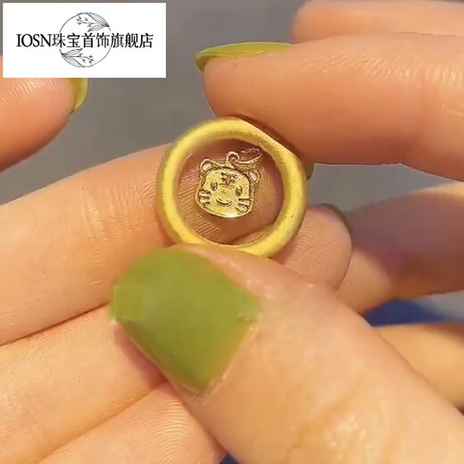 Iosn999 pure gold little tiger necklace gold zodiac tiger year pendant animal year safe buckle tiger head braided clavicle chain pure gold ring tiger necklace black rope about 1.3-