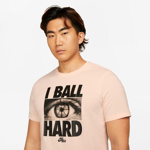 NIKE [大发发] Nike NIKE men's comfortable casual sports simple daily versatile short-sleeved T-shirt FJ2349-838 XXXL