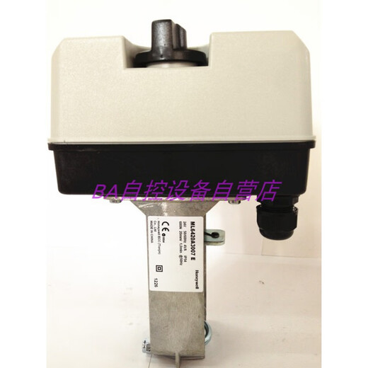 Honeywell ML7420A8088-E ML7421A1032-E actuator 6 ML6420A3007-E switch type