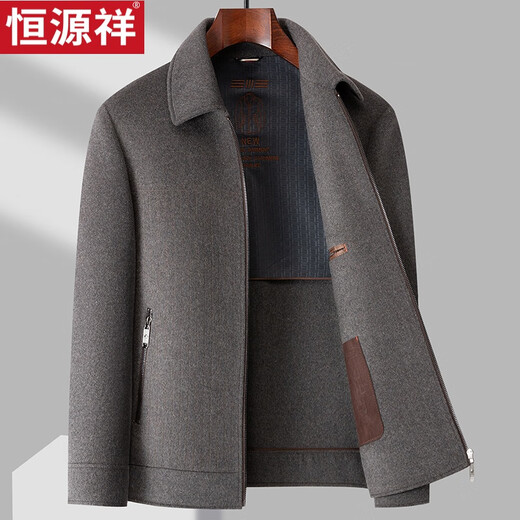 Hengyuanxiang 2024 Autumn and Winter Men's Sheep Wool Removable White Duck Down Liner Middle-aged Casual Thickened Warm Wool Jacket Camel M 90-110 Jin Jin equals 0.5 kg