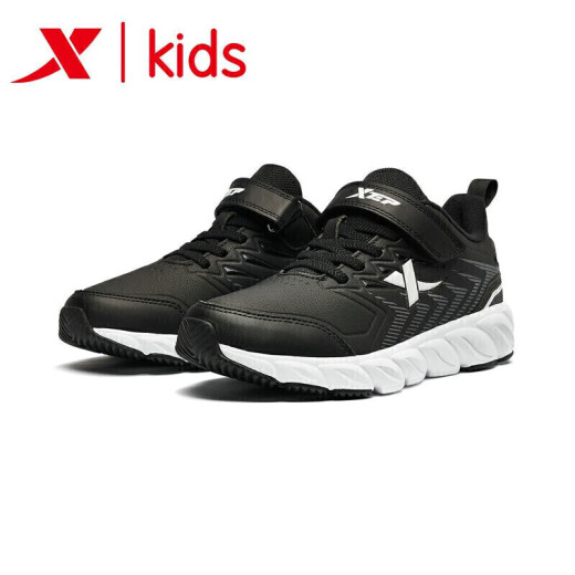 XTEP (XTEP) children's shoes, children's running shoes, boys' outdoor training, medium and large children's sports shoes 681415119108 black and white size 37