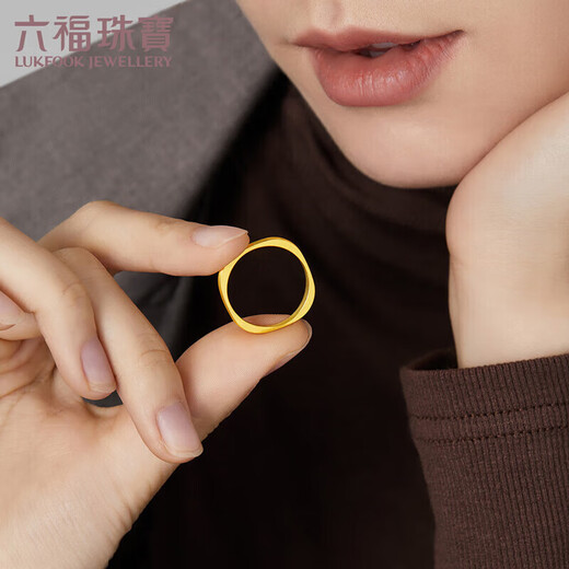 Lukfook Jewelry Pure Gold Love Small Square Ring Solid Couple Gold Ring Price L07TBGR0006 No. 18 - About 4.29 grams