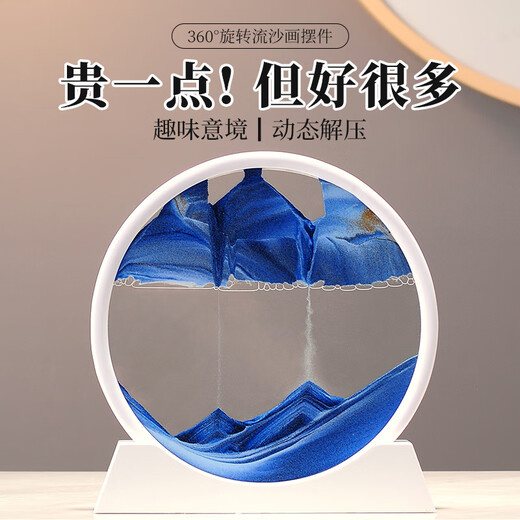 Senkaron quicksand painting ornaments hourglass creative decompression crafts office desktop decorations men and women graduates day gift 3d flowing sand painting blue-green out of blue 7 inches
