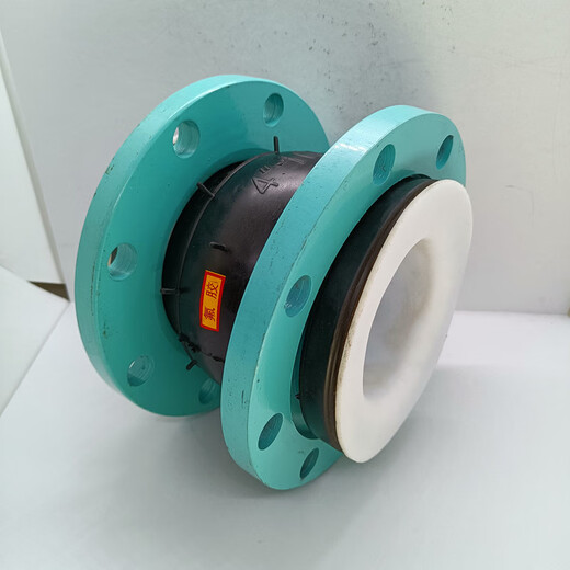 Yue Changsheng customized KXT flexible PTFE-lined flange soft joint soft connection oil-resistant, acid-resistant, alkali-resistant and high-temperature resistant (national standard stainless steel flange) DN125*1.6Mpa