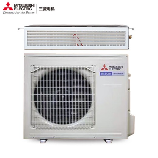 Mitsubishi Electric one-to-one shallow central air conditioner 3 HP variable frequency duct machine 3 HP first-level energy efficiency PEAZ-SY73VA+ remote control