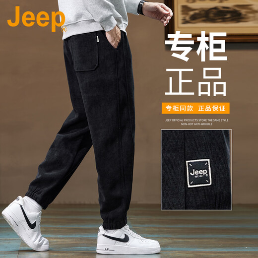 Jeep (JEEP) American genuine Jeep high-end chenille casual pants for men in autumn and winter, warm, loose and versatile leggings sports pants, black, official and authentic XL recommended 130-150Jin Jin equals 0.5 kg