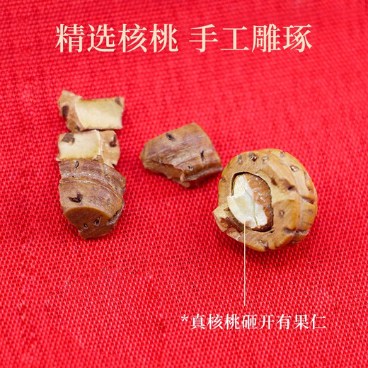 Youyi Baby Silver Jewelry Pendant for Newborn Children and Pregnant Women, Mahogany Pin, Dog Teeth Suppression and Anti-frightening Portable Accessories, Mahogany Sword, Praying for Good Sleep, Suppression of Scare and Security when Going Out