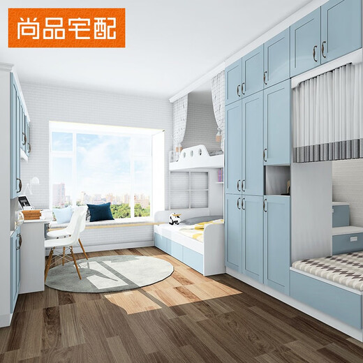 Shangpin Home Furnishing Customized Beds for Teenagers Bunk Beds Bunk Beds High and Low Beds with Safety Rails Customized Teenager Room Furniture Deposit (Non-Commodity Price)