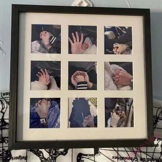 Jiali Youbao photo printing a4 picture frame photo frame custom photo frame plus photo washing couple nine palace grid multi palace grid diy porous nine palace grid photo frame wash photo