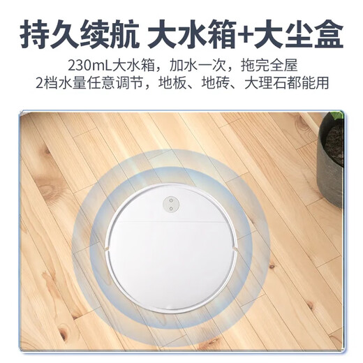 Midea smart sweeping robot household high-suction sweeping and mopping all-in-one electric vacuum cleaner fully automatic bedroom cleaning machine smart sweeping robot K40