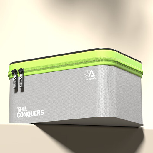 Yifan Seiko Fishing Gear Storage Box Fishing Box Multifunctional Thickened Tool Bag Fishing Accessories Box Line Set Tool Box Fishing Box Storage Bag Fluorescent Green