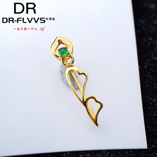 Fat Donglai's same style safe buckle buckle head 18k gold jade jade nostalgic welding-free DIY accessories color gold AU750 H1 number - top bead style H1