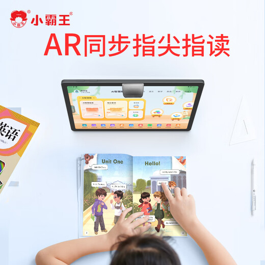 Xiaobawang M5 tablet computer learning machine 12G running primary school junior high school and high school textbooks synchronization English language math children students online classes special artifact tutor reading machine 12G running + 128G full subject synchronization accurate learning