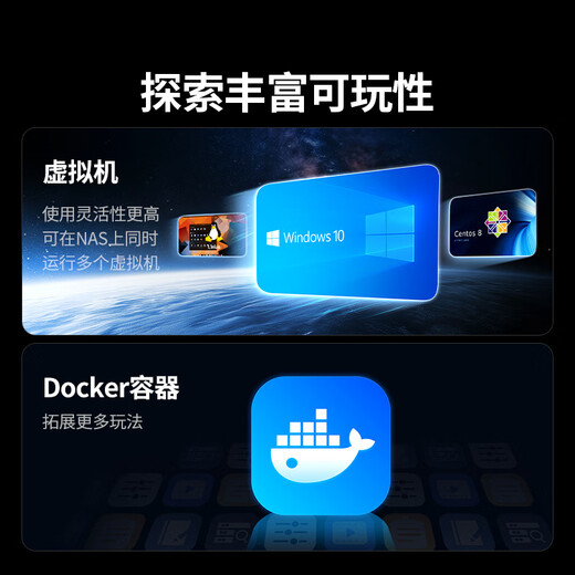 绿联私有云DXP2800 8G内存16T双盘位NAS网络存储个人云硬盘家庭服务器AI相册手机平板扩容适用iPhone17