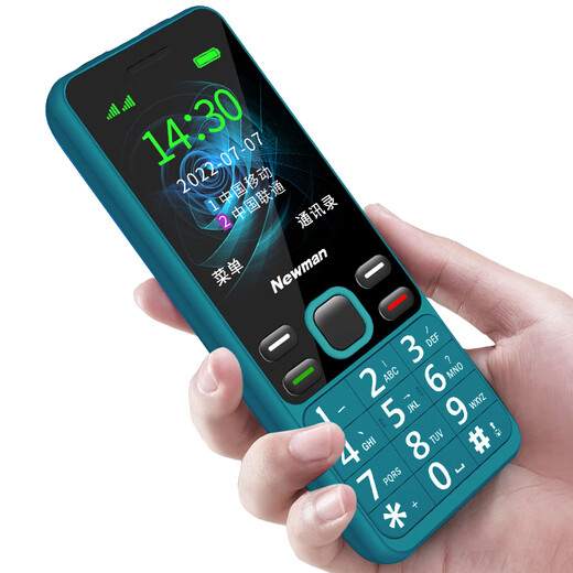 Newman G99 student mobile phone, elderly mobile phone, mobile 4G version mobile phone, children's mobile phone 4G full network, super long standby to quit Internet addiction, backup mobile phone for men and women, elderly phone, student function phone, black, mobile 4G version