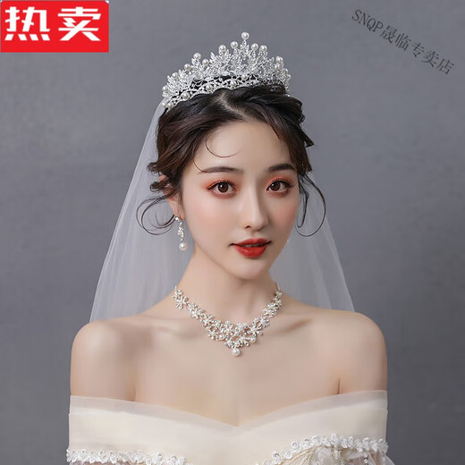 SNQP bridal tiara three-piece set wedding accessories hair accessories necklace Korean wedding photography crown earrings wedding accessories pearl crown + small pearl necklace + earring clip