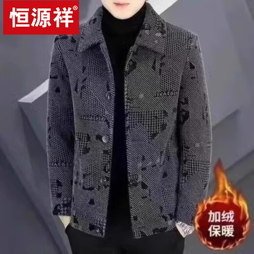 Hengyuanxiang's new spring, autumn and winter woolen jackets for middle-aged men, business casual stand-up collar woolen jackets, men's woolen coats, khaki+velvet++ thick, 71 models, XXS XXL code, recommended 140-155 Jin Jin equals 0.5 kg