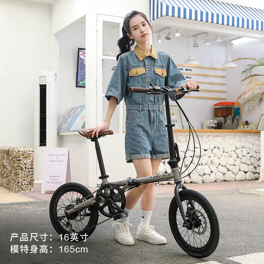 FOREVER (FOREVER) Folding Bicycle for Men and Women 16-inch Ultra-Light Folding Bicycle 7-speed Disc Brake Adult Urban Leisure Bicycle 7-speed Aluminum Frame 16-Inch-Youth Green