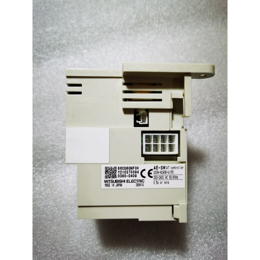 Déclencheur de sous-tension Mitsubishi AE UVT-A240B-W/UVT-A460-W/UVT-COIL/UCON-A240-W UVT-A240B-W(05)